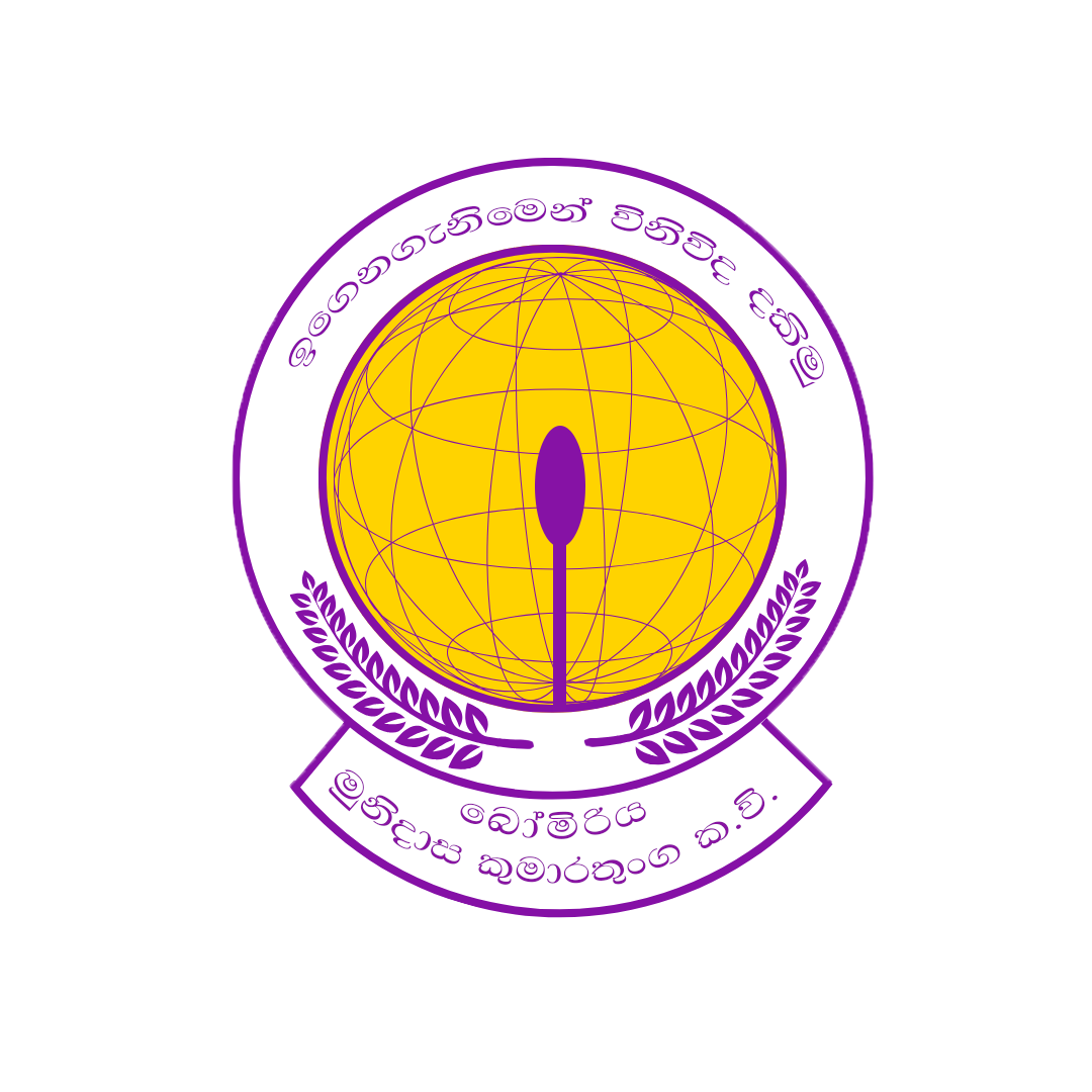 Munidasa Kumaratunga Vidyalaya Logo